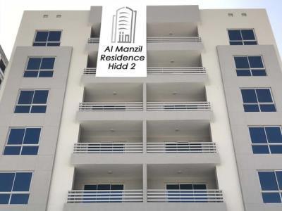 Al Manzil Residence Hidd 2 Manama Extérieur photo